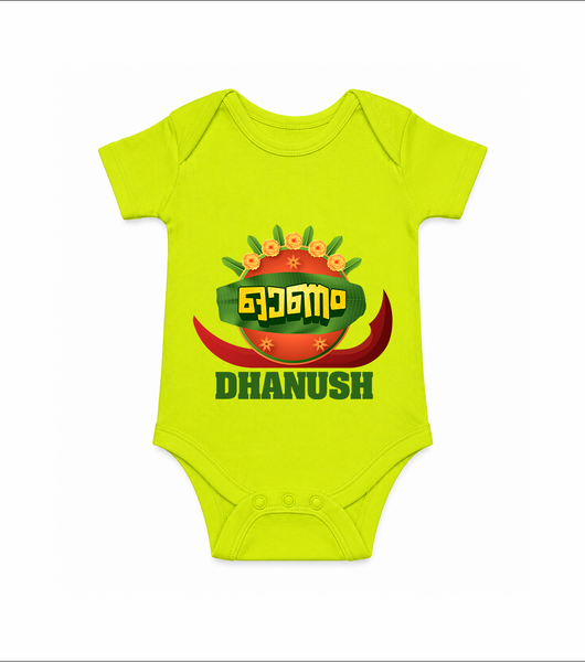 Traditional Onam Thiruvonam Emblem Romper - LIME GREEN - New Born (Chest 14")