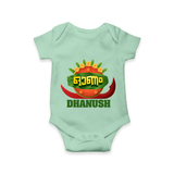 Traditional Onam Thiruvonam Emblem Romper - MINT GREEN - New Born (Chest 14")