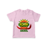 Happy Onam Wishes T-Shirt | Personalized Baby T-Shirt for Onam Festival - BABY PINK - 0-5 Months Old (Chest 17")