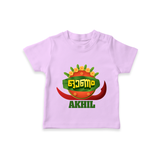 Happy Onam Wishes T-Shirt | Personalized Baby T-Shirt for Onam Festival - LILAC - 0-5 Months Old (Chest 17")