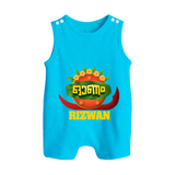 Traditional Onam Thiruvonam Emblem Button Romper
