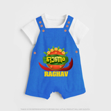Happy Onam Wishes Dungaree Set | Personalized Baby Dungaree Set for Onam Festival - COBALT BLUE - 0 - 5 Months Old (Chest 18")