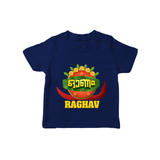 Happy Onam Wishes T-Shirt | Personalized Baby T-Shirt for Onam Festival - NAVY BLUE - 0-5 Months Old (Chest 17")