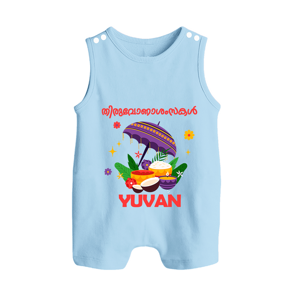 Thiruvonam Wishes Romper Suit | Thiruvonam Celebration With Romper Suit - BABY BLUE - 0 - 5 Months Old (Chest 18")