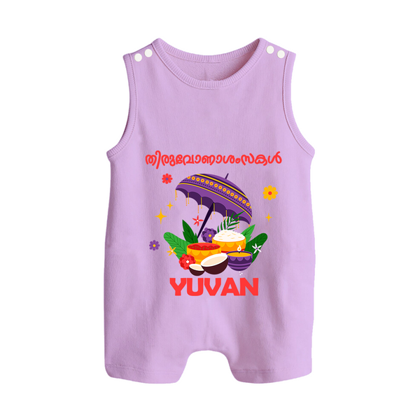 Thiruvonam Wishes Romper Suit | Thiruvonam Celebration With Romper Suit - LILAC - 0 - 5 Months Old (Chest 18")