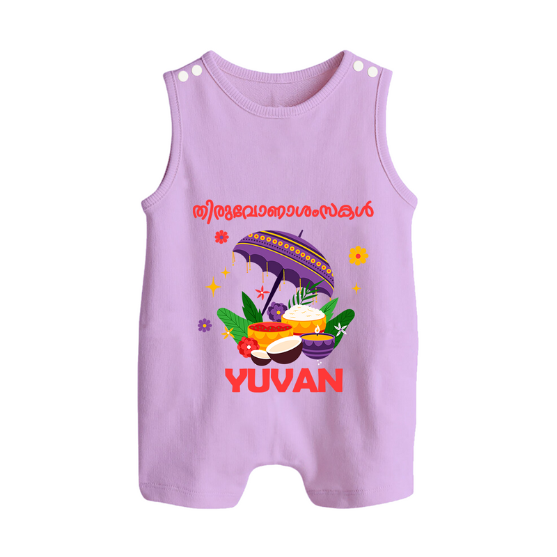 Thiruvonam Wishes Romper Suit | Thiruvonam Celebration With Romper Suit - LILAC - 0 - 5 Months Old (Chest 18")