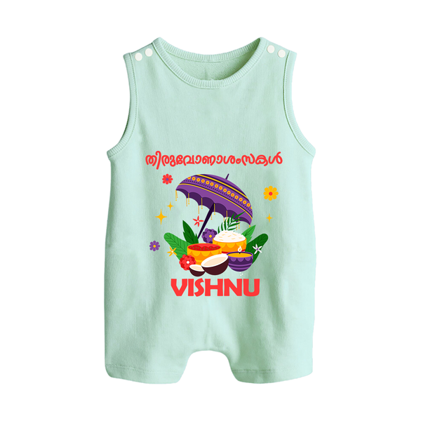 Royal Onam Feast Celebration Button Romper - MINT GREEN - New Born (Chest 18")