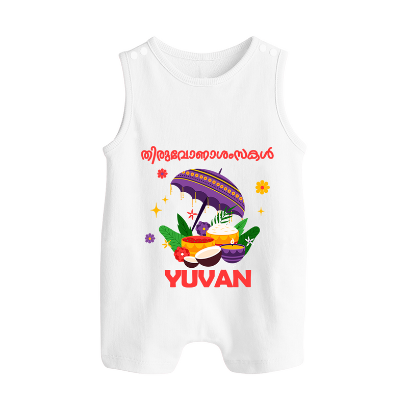 Thiruvonam Wishes Romper Suit | Thiruvonam Celebration With Romper Suit - WHITE - 0 - 5 Months Old (Chest 18")