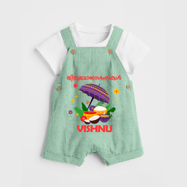Royal Onam Feast Celebration Dungaree - MINT GREEN - 0 - 5 Months Old (Chest 18")