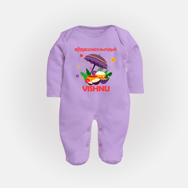 Royal Onam Feast Celebration Full Body Suit - LILAC - New Born (Chest 7.5")