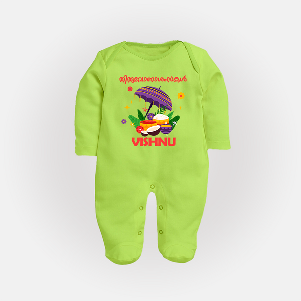 Royal Onam Feast Celebration Full Body Suit - LIME GREEN - New Born (Chest 7.5")