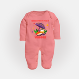 Royal Onam Feast Celebration Full Body Suit - PEACH - New Born (Chest 7.5")