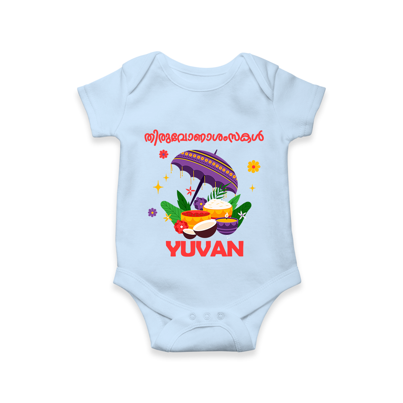 Thiruvonam Wishes Romper / Onesie | Thiruvonam Celebration With Romper / Onesie - BABY BLUE - New Born (Chest 14")