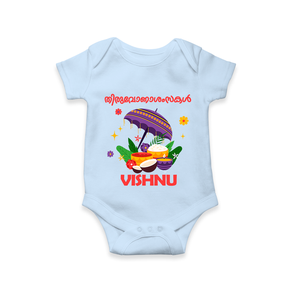 Royal Onam Feast Celebration Romper - BABY BLUE - New Born (Chest 14")