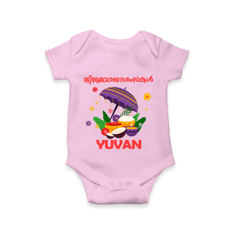 Thiruvonam Wishes Romper / Onesie | Thiruvonam Celebration With Romper / Onesie - BABY PINK - New Born (Chest 14")