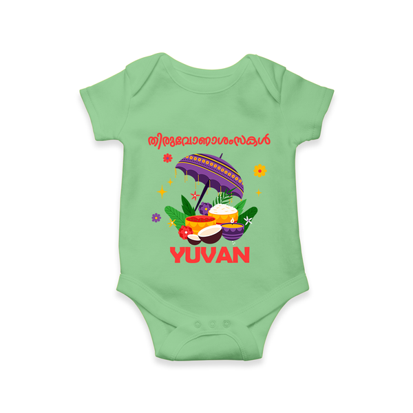 Thiruvonam Wishes Romper / Onesie | Thiruvonam Celebration With Romper / Onesie - GREEN - New Born (Chest 14")