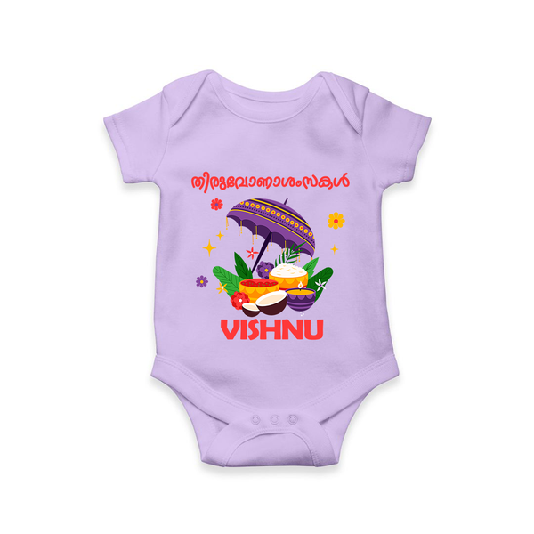 Royal Onam Feast Celebration Romper - LILAC - New Born (Chest 14")