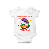 Thiruvonam Wishes Romper / Onesie | Thiruvonam Celebration With Romper / Onesie - WHITE - New Born (Chest 14")