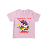 Royal Onam Feast Celebration T Shirt - BABY PINK - 0-5 Months Old (Chest 17")