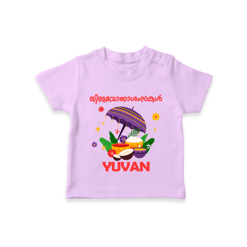 Thiruvonam Wishes T-Shirt | Thiruvonam Celebration With T-Shirt - LILAC - 0-5 Months Old (Chest 17")