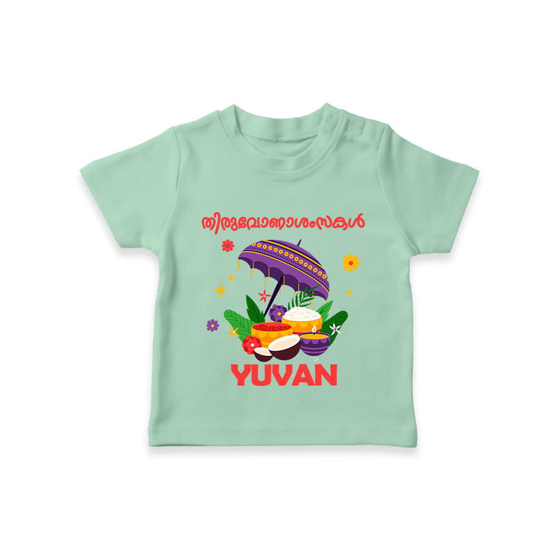 Thiruvonam Wishes T-Shirt | Thiruvonam Celebration With T-Shirt - MINT GREEN - 0-5 Months Old (Chest 17")
