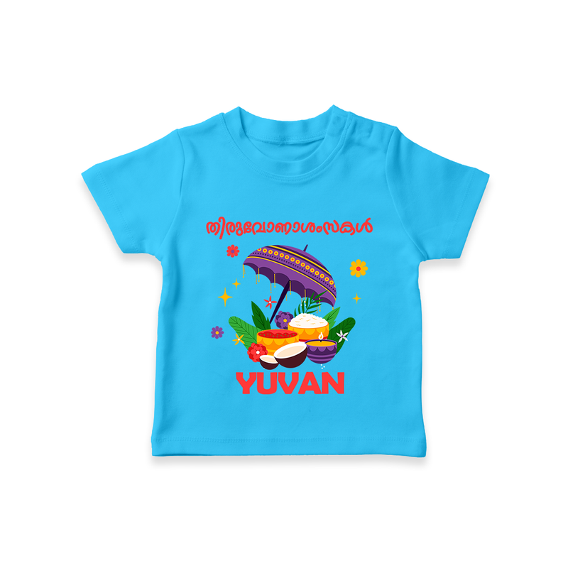 Thiruvonam Wishes T-Shirt | Thiruvonam Celebration With T-Shirt - SKY BLUE - 0-5 Months Old (Chest 17")