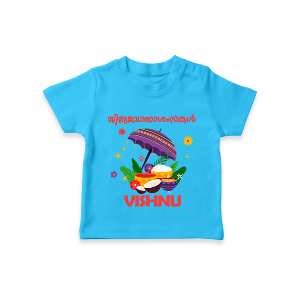 Royal Onam Feast Celebration T Shirt - SKY BLUE - 0-5 Months Old (Chest 17")