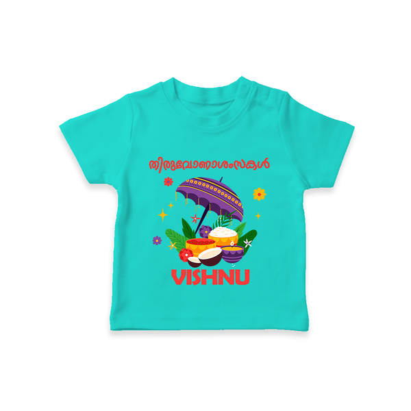 Royal Onam Feast Celebration T Shirt - TEAL - 0-5 Months Old (Chest 17")