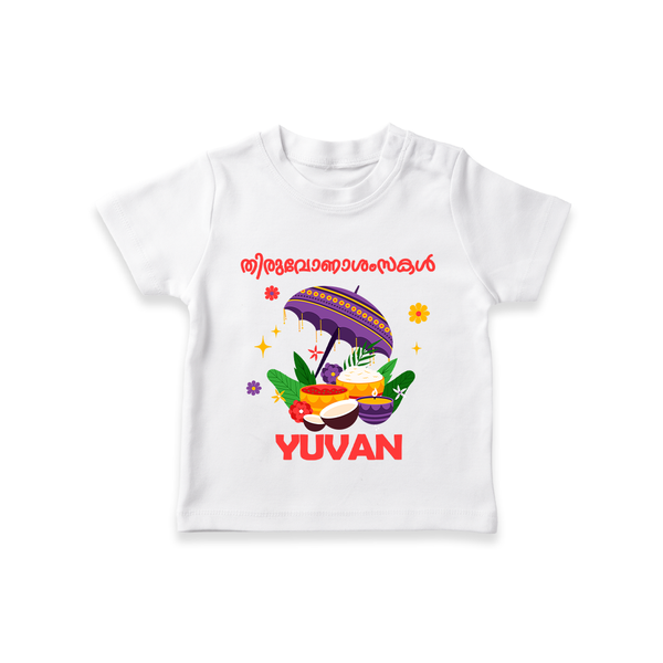 Thiruvonam Wishes T-Shirt | Thiruvonam Celebration With T-Shirt - WHITE - 0-5 Months Old (Chest 17")