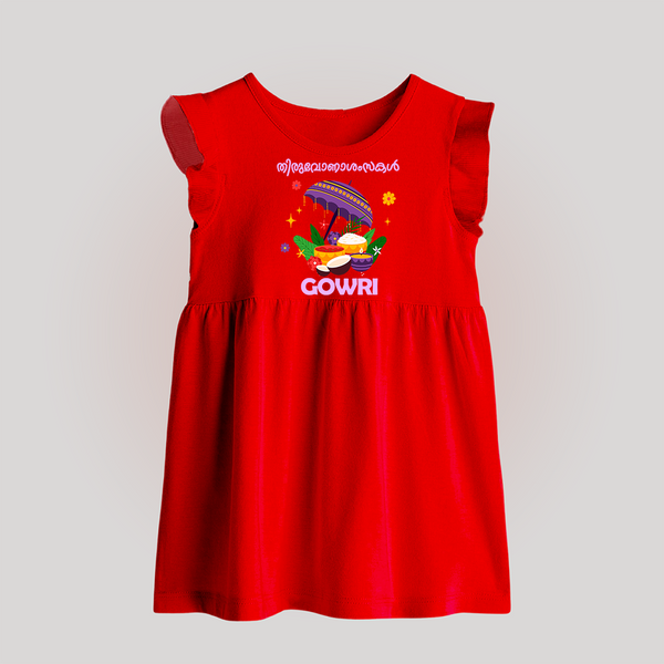 Royal Onam Feast Celebration Baby Frock - RED - 0 - 3 Months Old (Chest 17")