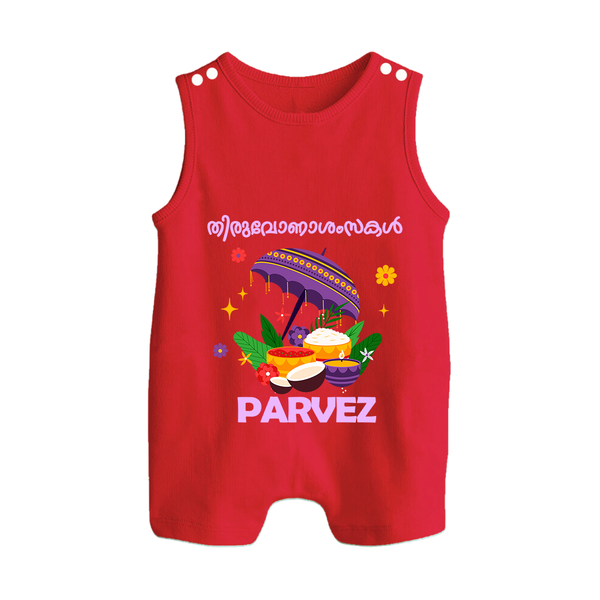 Royal Onam Feast Celebration Button Romper - RED - New Born (Chest 18")