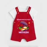 Thiruvonam Wishes Dungaree Set | Thiruvonam Celebration With Dungaree Set - RED - 0 - 5 Months Old (Chest 18")