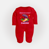 Royal Onam Feast Celebration Full Body Suit - RED - New Born (Chest 7.5")