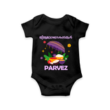 Royal Onam Feast Celebration Romper - BLACK - New Born (Chest 14")
