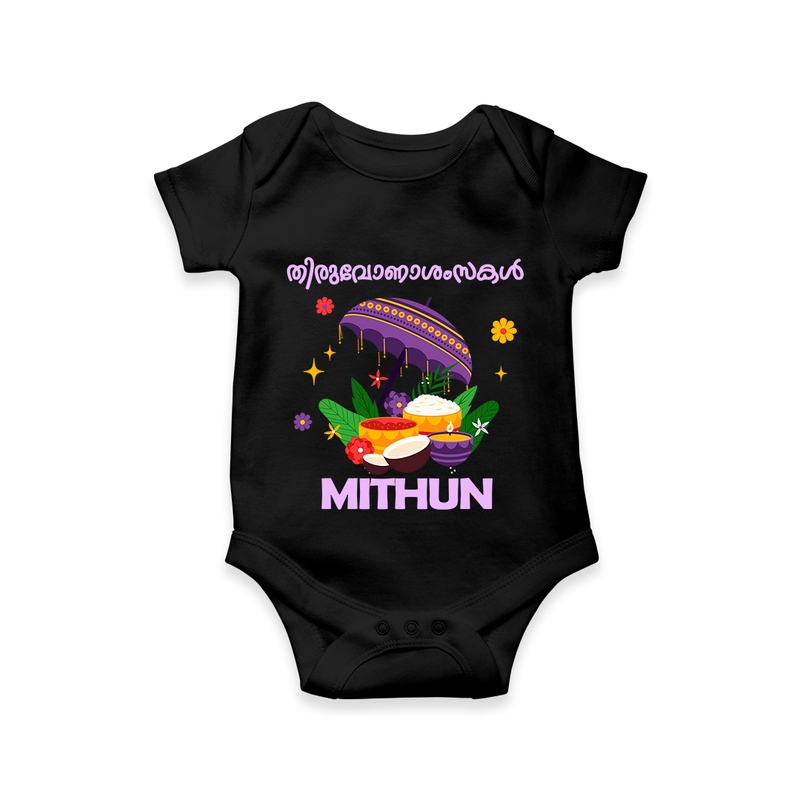 Thiruvonam Wishes Romper / Onesie | Thiruvonam Celebration With Romper / Onesie - BLACK - New Born (Chest 14")