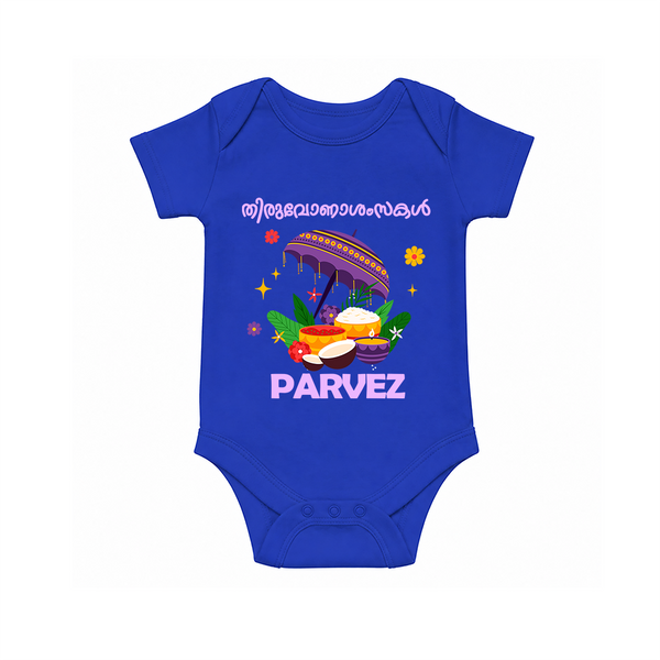 Royal Onam Feast Celebration Romper - COBALT BLUE - New Born (Chest 14")