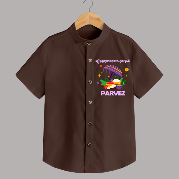 Royal Onam Feast Celebration Shirt - CHOCOLATE BROWN - 0 - 6 Months Old (Chest 23")