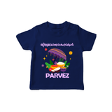 Royal Onam Feast Celebration T Shirt - NAVY BLUE - 0-5 Months Old (Chest 17")