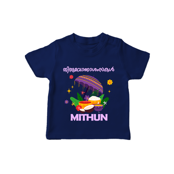Thiruvonam Wishes T-Shirt | Thiruvonam Celebration With T-Shirt - NAVY BLUE - 0-5 Months Old (Chest 17")