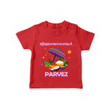 Royal Onam Feast Celebration T Shirt - RED - 0-5 Months Old (Chest 17")