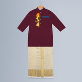 Kathakali Vibes - Customized Kurta And Mundu For Boys - MAROON - 0-6 Month Old (Chest 24", Kurta Length 14", Dhoti Length 14")