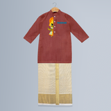 Kathakali Vibes - Customized Kurta And Mundu For Boys - MAUVE - 0-6 Month Old (Chest 24", Kurta Length 14", Dhoti Length 14")