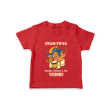Onam Swag Mundu Melam and Me T-Shirt | Personalized Baby T-Shirt for Onam Style - RED - 0-5 Months Old (Chest 17")