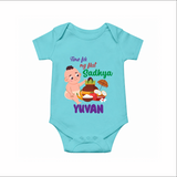 My First Onam Sadhya Celebration Romper - ARCTIC BLUE - New Born (Chest 14")
