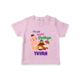 My First Onam Sadhya Celebration T Shirt - BABY PINK - 0-5 Months Old (Chest 17")