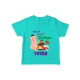 My First Onam Sadhya Celebration T Shirt - TEAL - 0-5 Months Old (Chest 17")