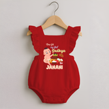 My First Onam Sadhya Celebration Romper Frock - RED - 0 - 3 Months Old (Chest 19")