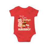 Time for My First Sadhya Romper / Onesie | Custom Baby Romper / Onesie for the First Onam Feast - RED - New Born (Chest 14")