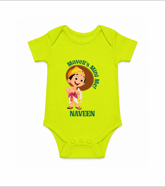 Little Mahabali Celebration Romper - LIME GREEN - New Born (Chest 14")