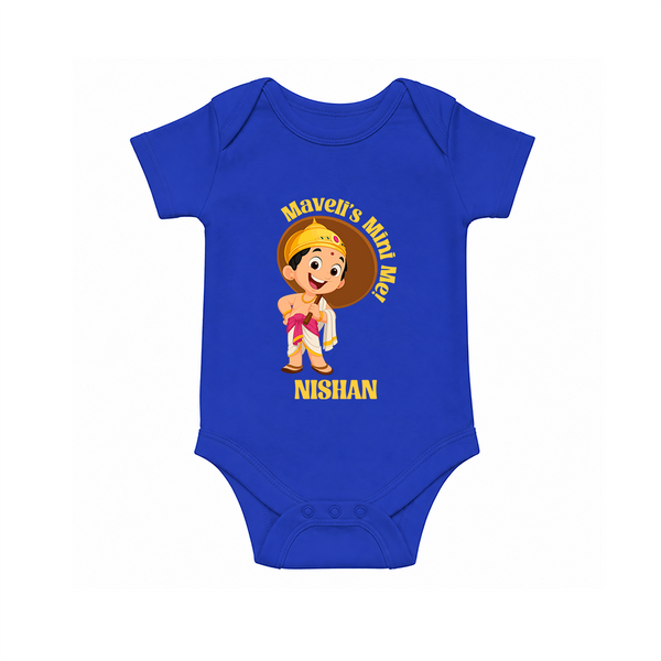 Little Mahabali Celebration Romper - COBALT BLUE - New Born (Chest 14")